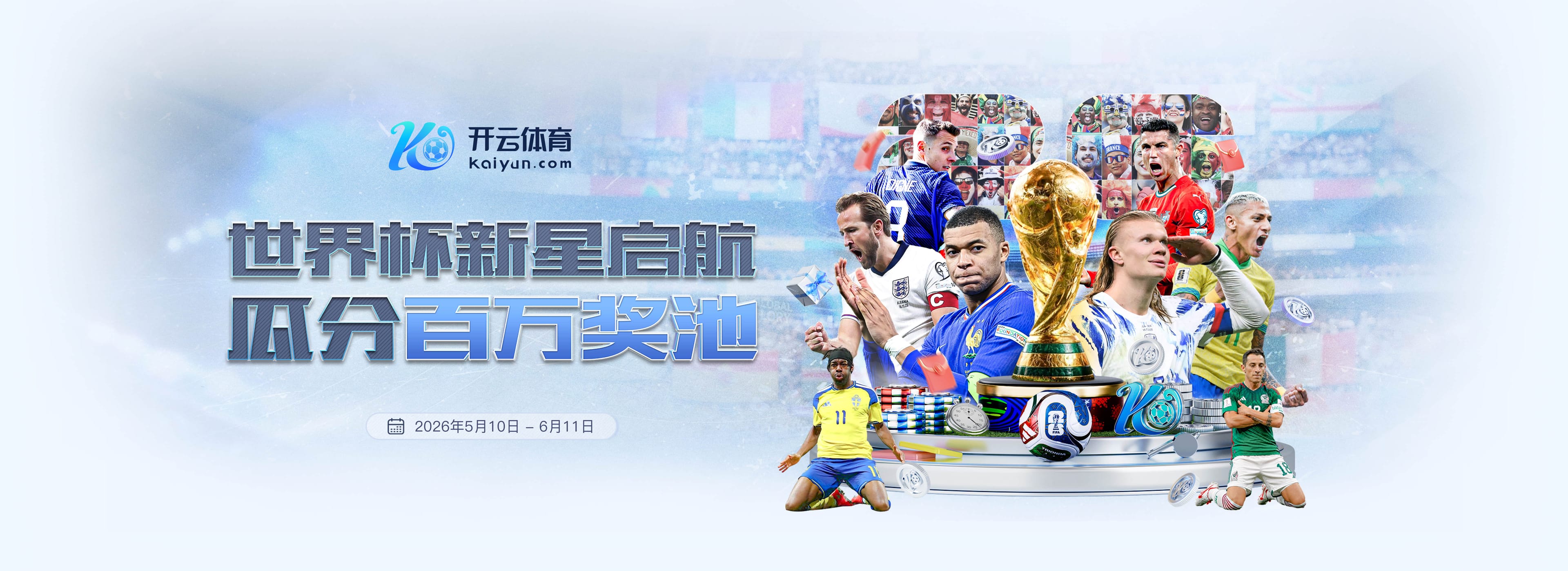 必发|必发体育官网|必发官方网站